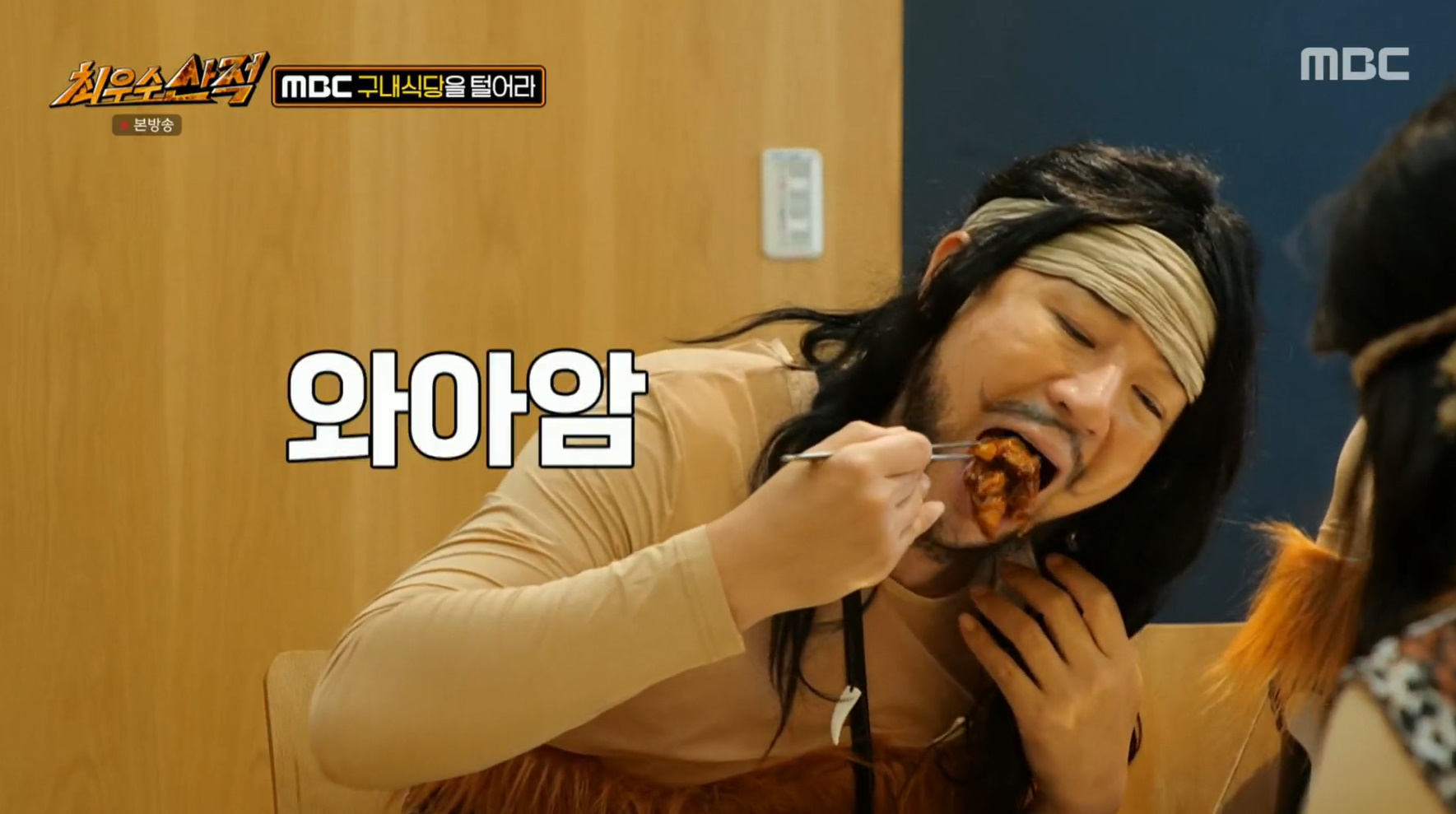 생각보다 잘 나온다는 MBC 구내식당.jpg | 인스티즈