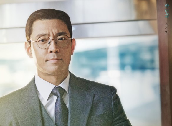 돌담병원 원장 박민국(김주헌)