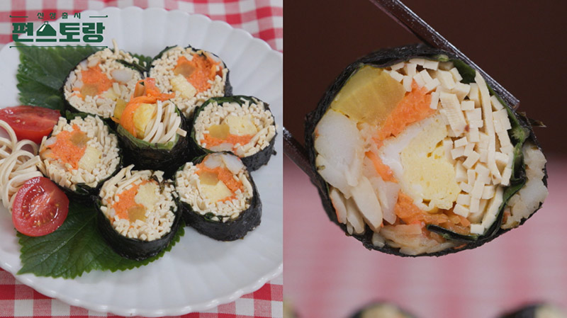 두부면 김밥 이미지