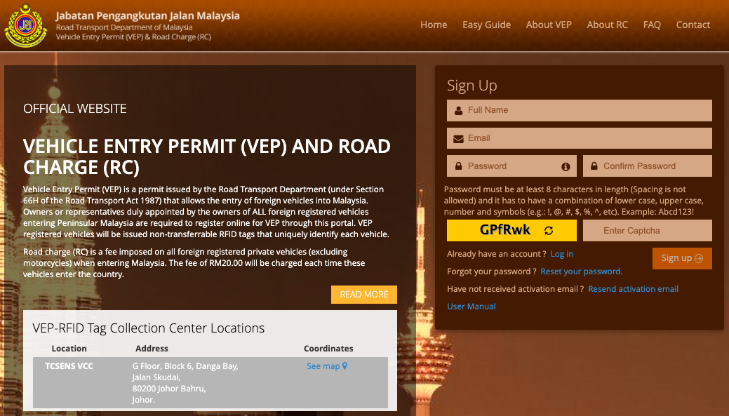 말레이시아 VEP신청 사이트
