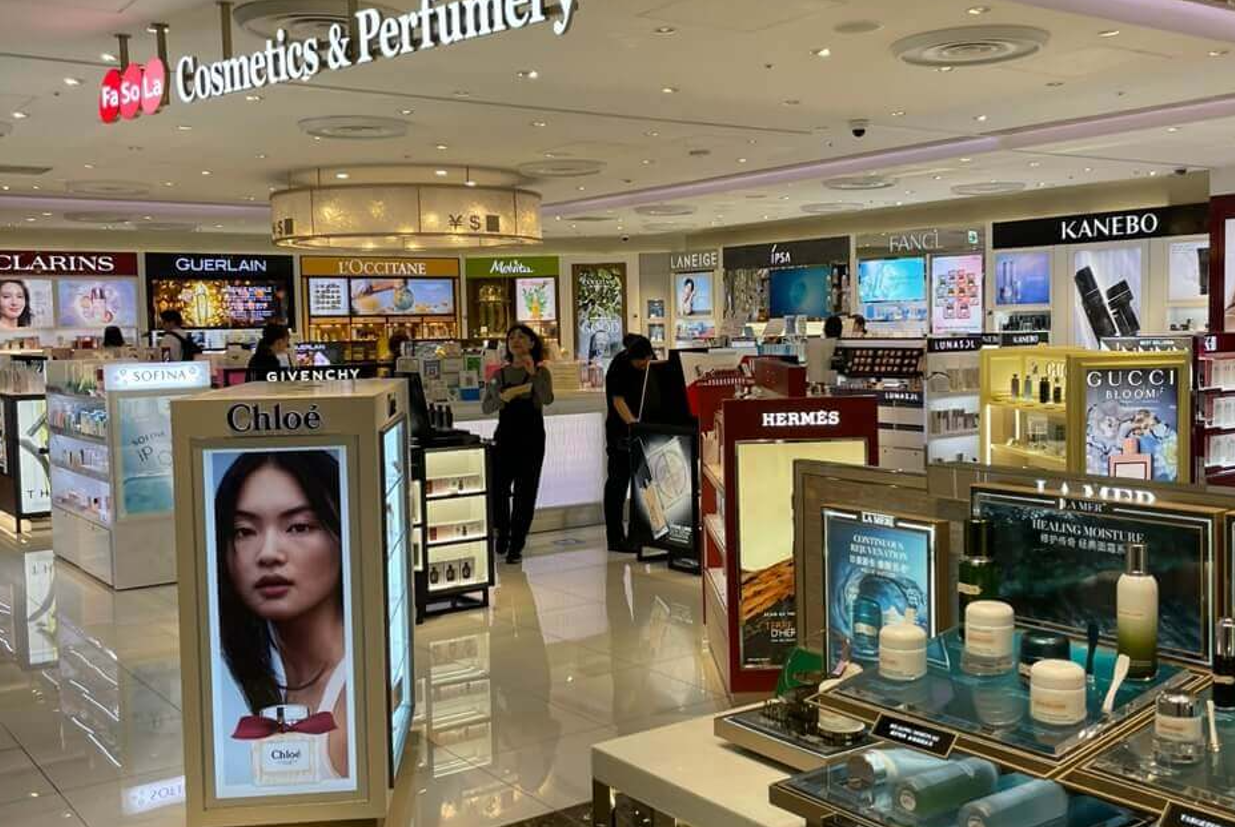 나리타-제3터미널-향수-화장품브랜드