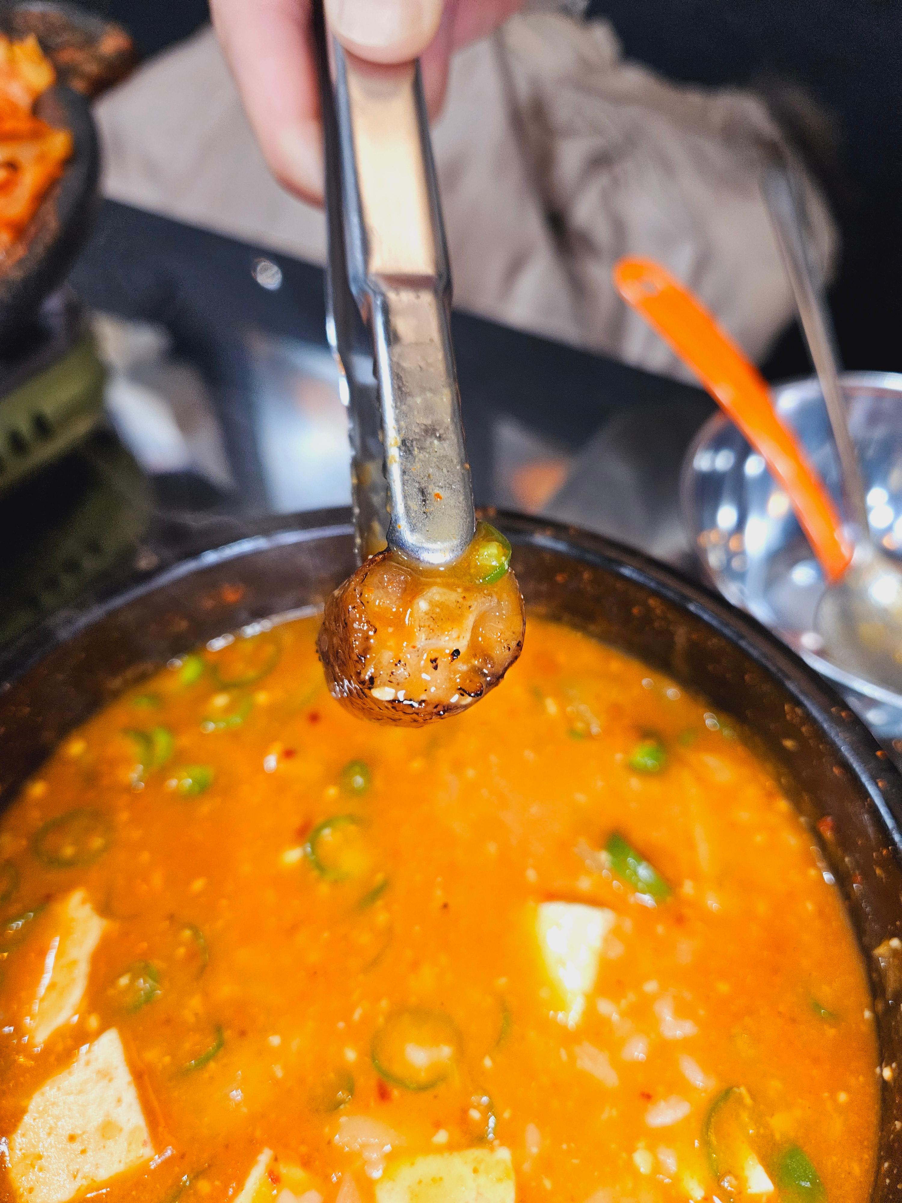 된장술밥 돼지꼬리