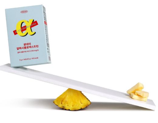 다이어트 보조제 순위 알파 CD 효능