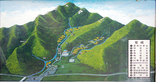 캠퍼의 성지 함허동천야영장 소개