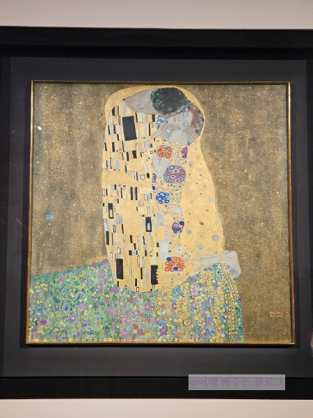 #비엔나여행 #빈여행 #비엔나4박5일 #비엔나여행경비 #비엔나여행코스