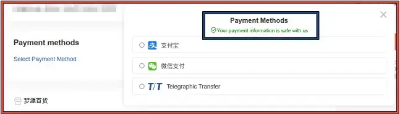 이우고-상품-결재-종류