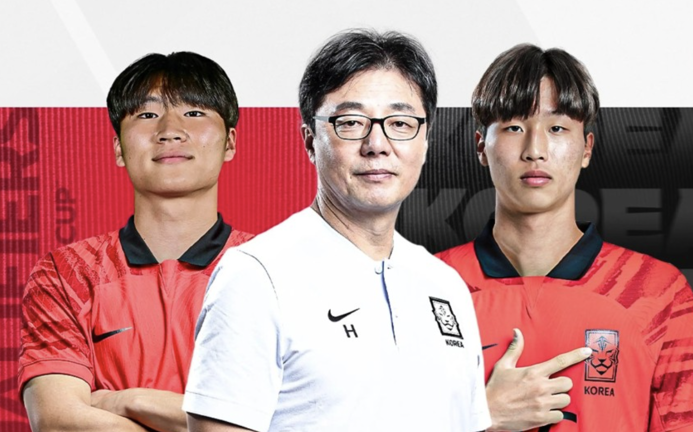 AFC U-23 아시안컵 중계