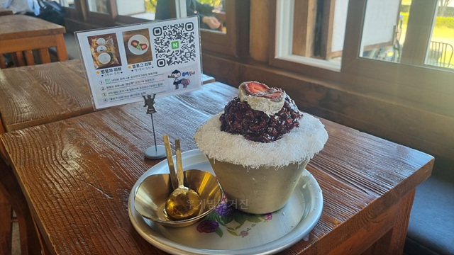 24년 순천만국가정원 동문 카페 음료가격 편의시설 식물원 동물원