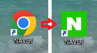 네이버 바로가기