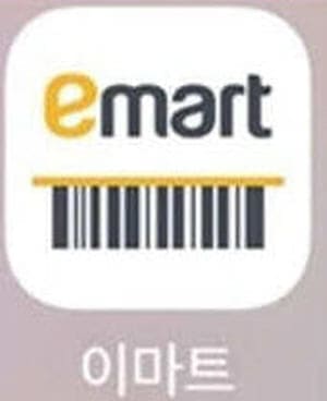 이마트앱