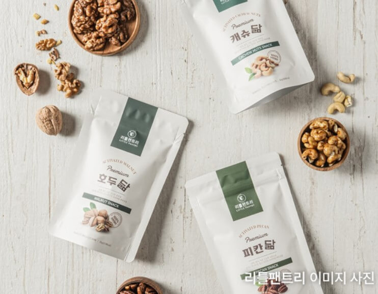 리틀팬트리 이미지사진