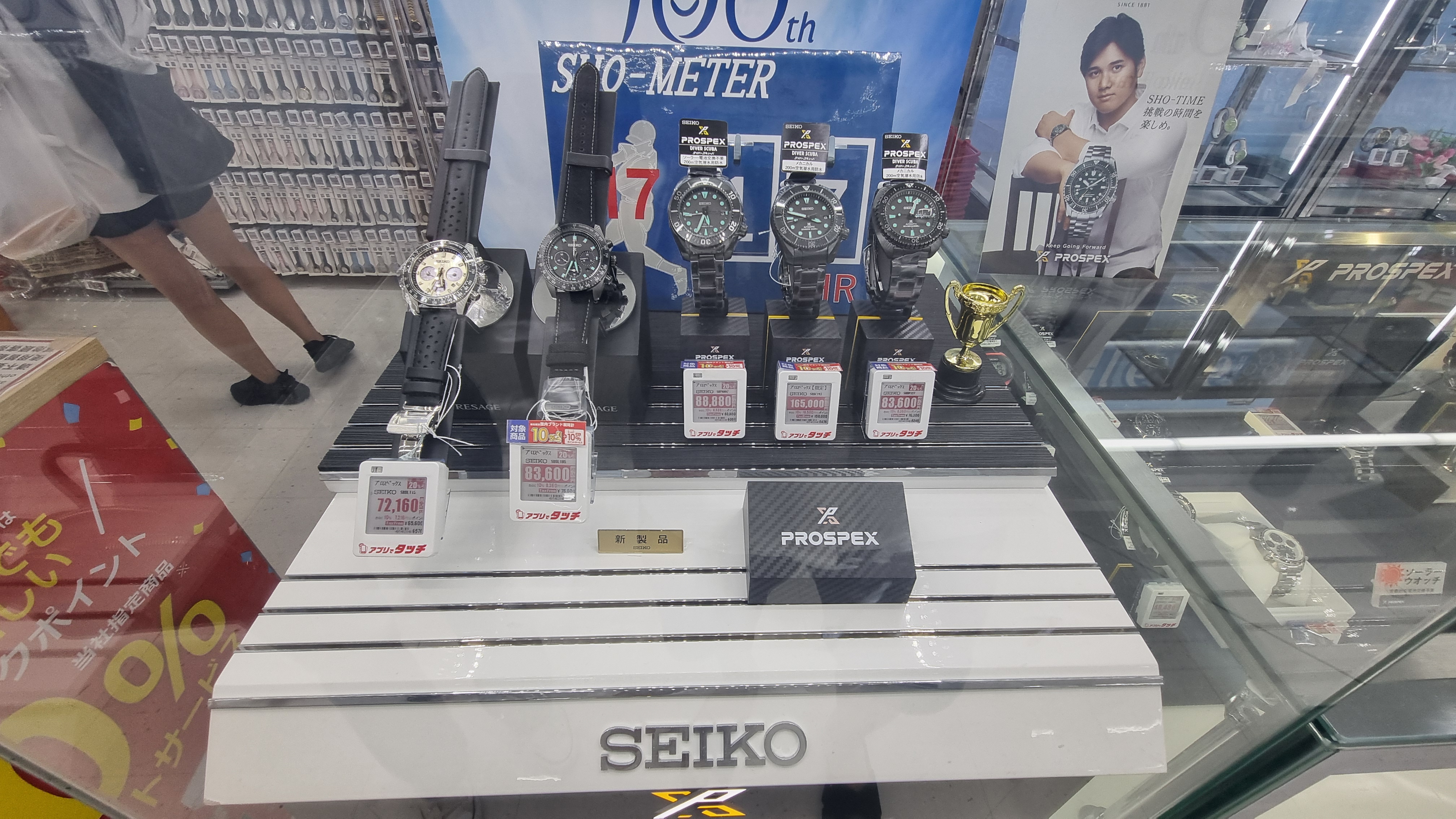 일본 빅카메라 현지 가격