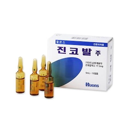 진코발주 완벽 가이드 : 기억력 개선 주사제의 효과, 용법, 부작용