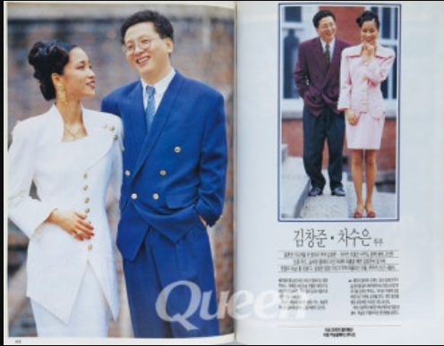 김창준 부인 차수은 자녀