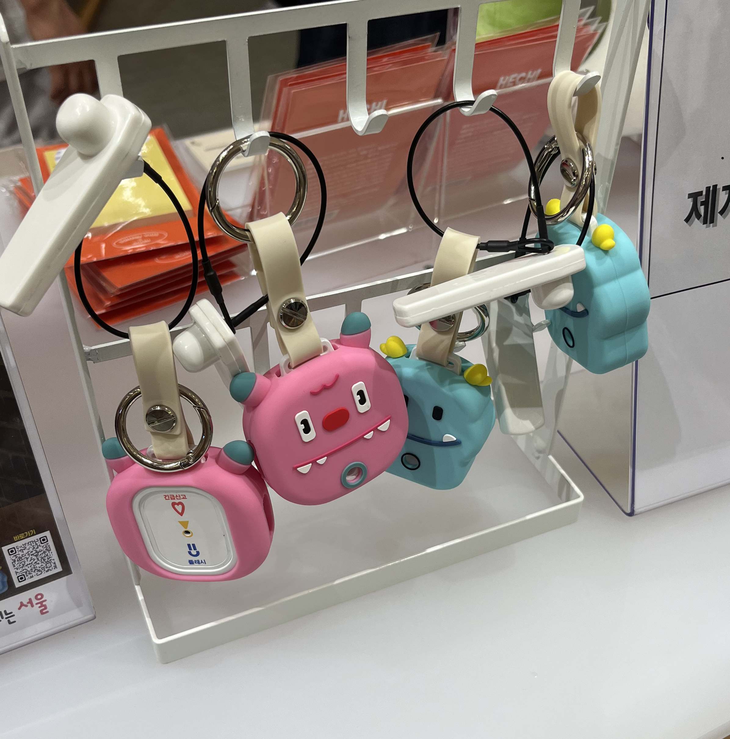 안심벨 헬프미 실물