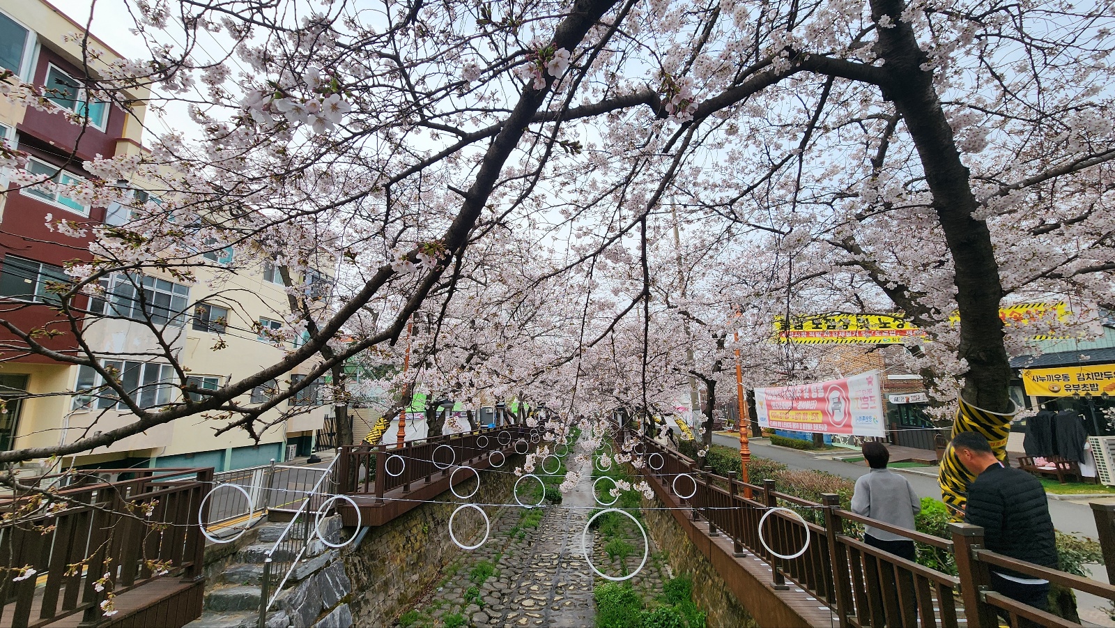 이미지-alt-태그-여좌천 로망스다리