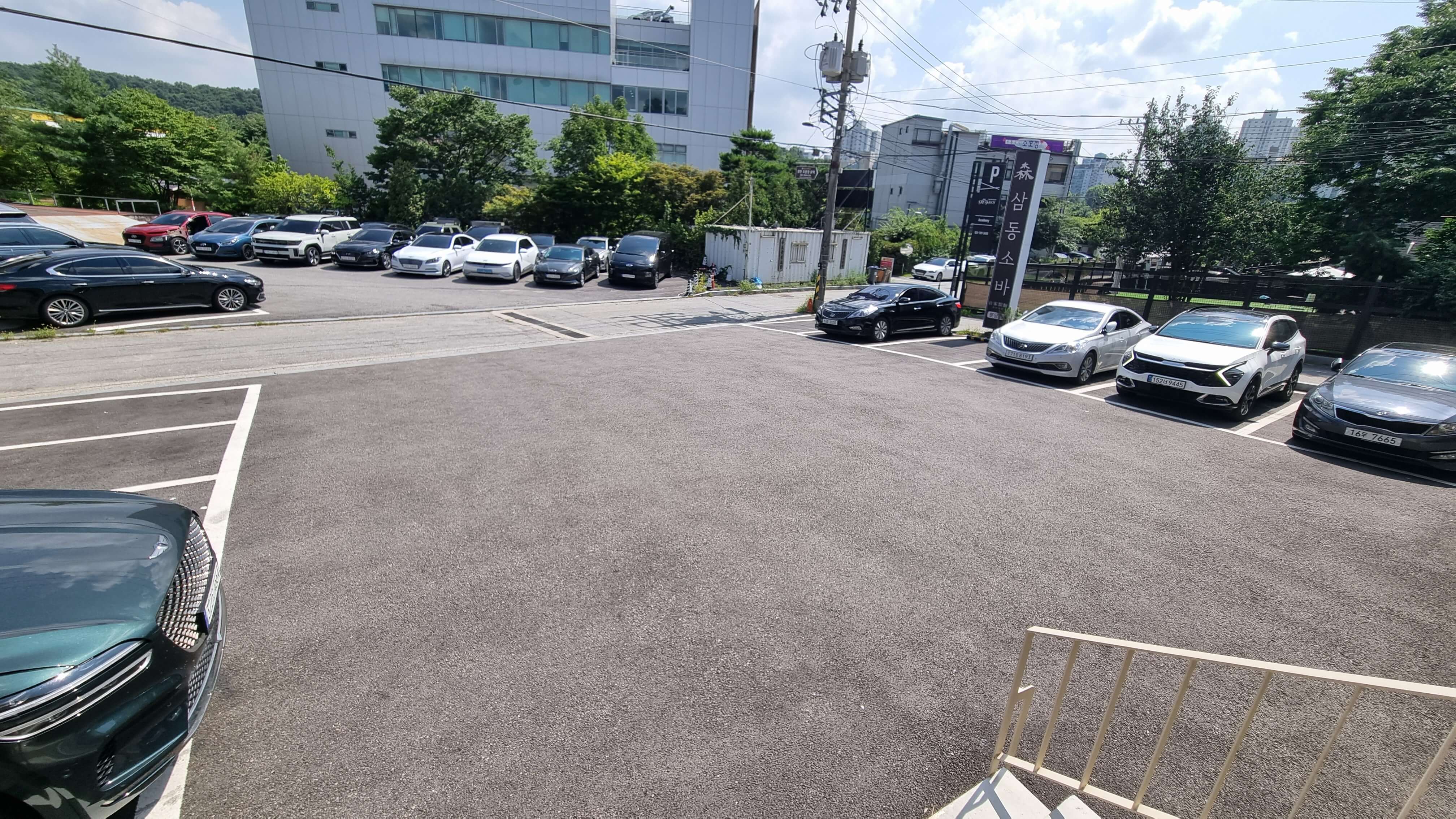 삼동소바 주차장-사진