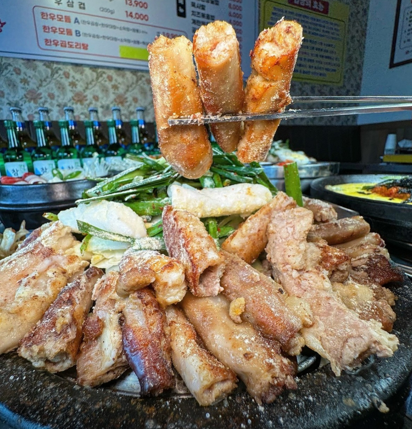 인천 연수구 한우곱창 맛집 이주연 한우곱창
