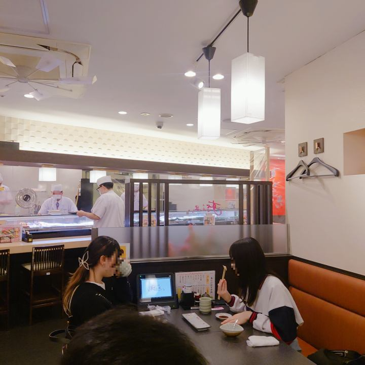 시부야맛집-스시잔마이 방문후기