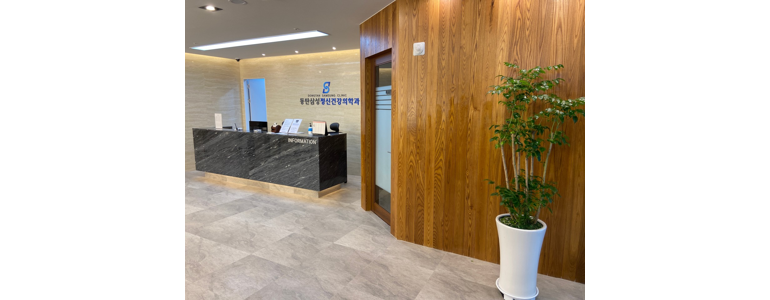 용인 처인구 불면증 정신과