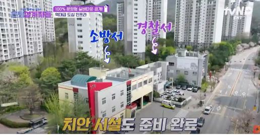 4. 실버타운 주변 인프라소개6