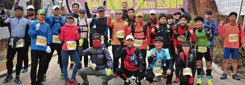 울산 깔딱고개 버티컬 2024 마라톤 일정