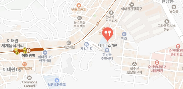 생활의달인-불맛짜장떡볶이집-어디