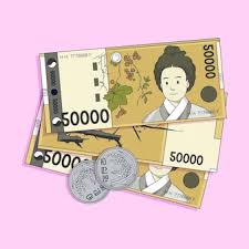 25만원 지원금 민생회복지원금 신청방법