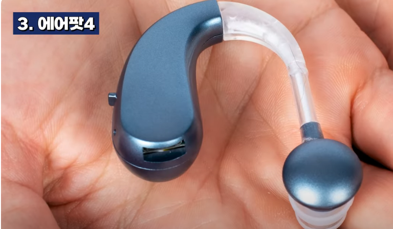 에어팟 4(AirPods4) 추가된 기능