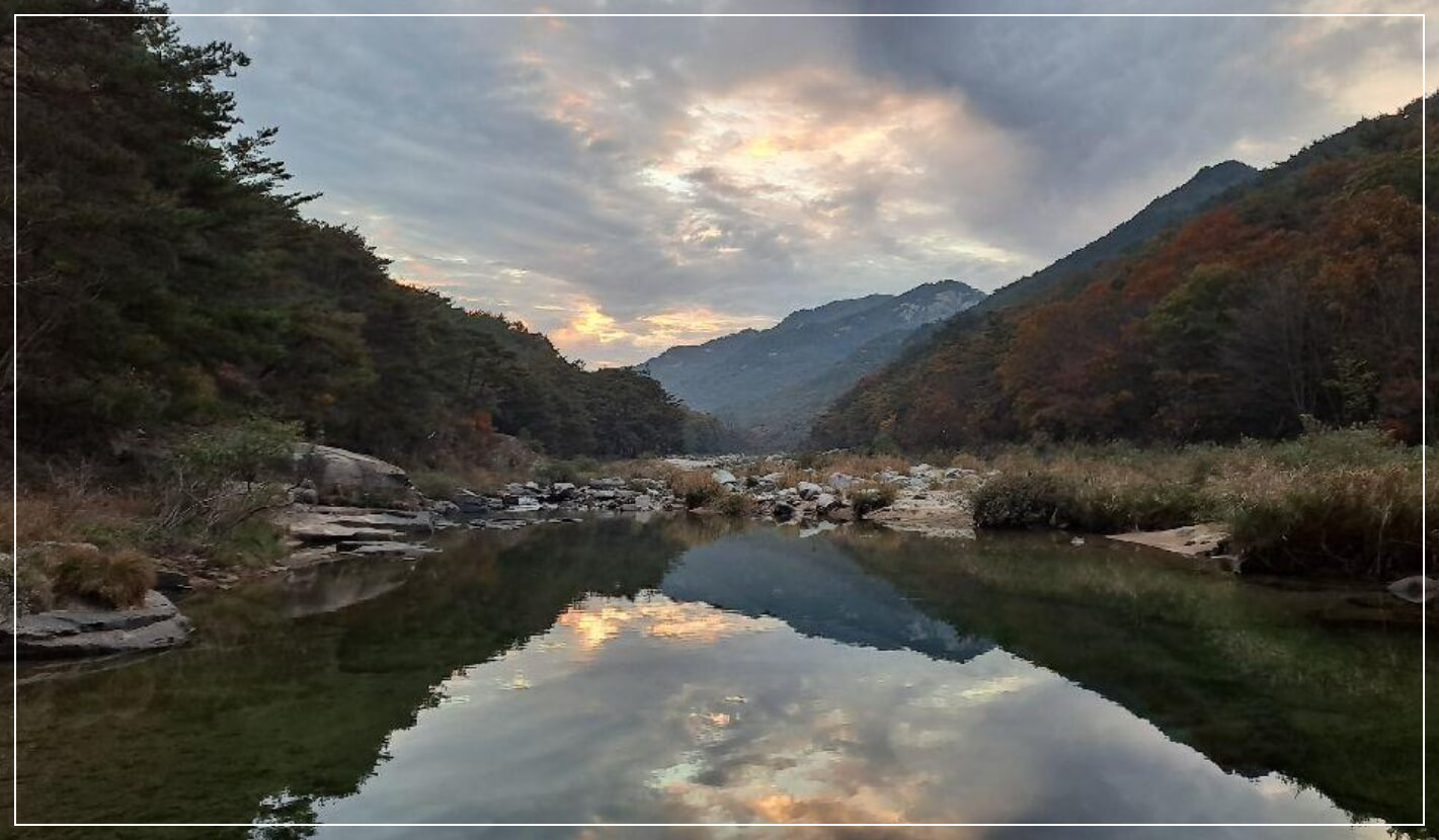 괴산 가볼만한곳 베스트10 화양구곡 