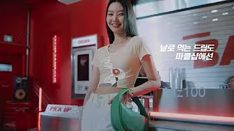 마플샵 살펴보기 7