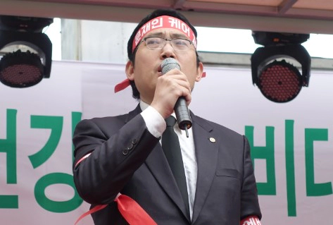 최대집 의사 프로필 나이 고향 학력 경력