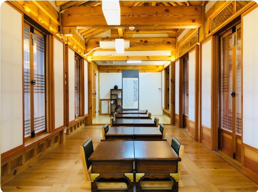 서울시 공공예식장 결혼식 지원 성북 예향재