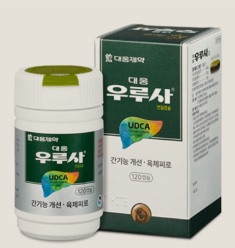 대웅제약 우루사의 사진