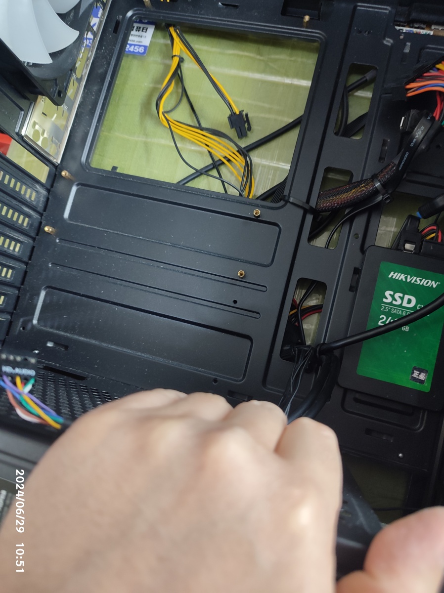 서포트 볼트의 위치 조정