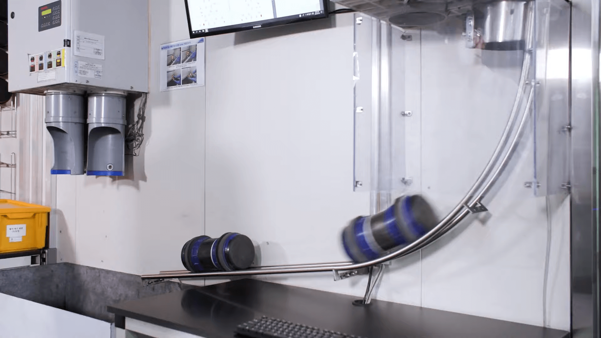 포스코퓨처엠 8R