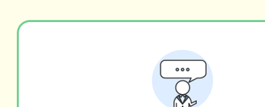노인일자리 신청자격