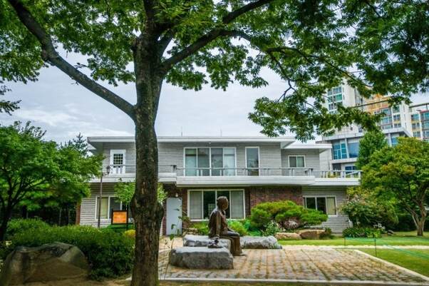 박경리 문학공원 사진