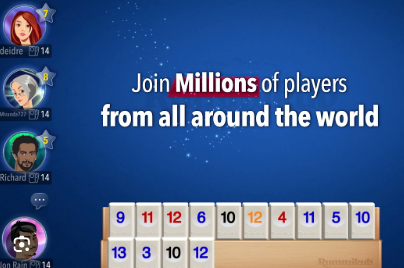 루미큐브 게임하기 사이트