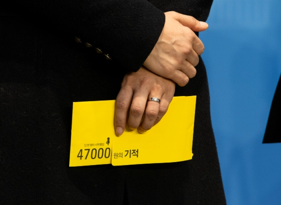 노란봉투법이란? 뜻과 핵심 내용&amp;#44; 쉽게 정리