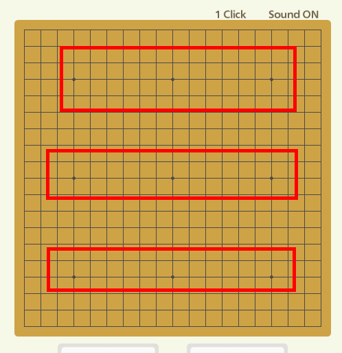 무료바둑 코스미 사이트 바로가기