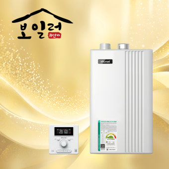 귀뚜라미 보일러 온도조절기 사용법