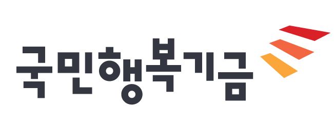 국민행복기금