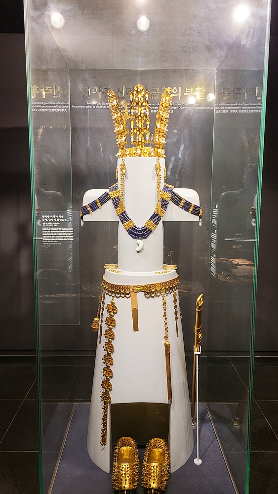 경주-당일치기-천마총