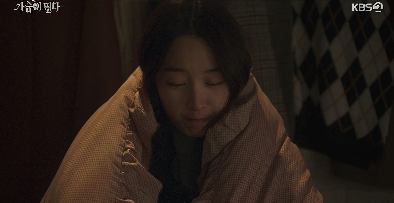가슴이뛴다1회