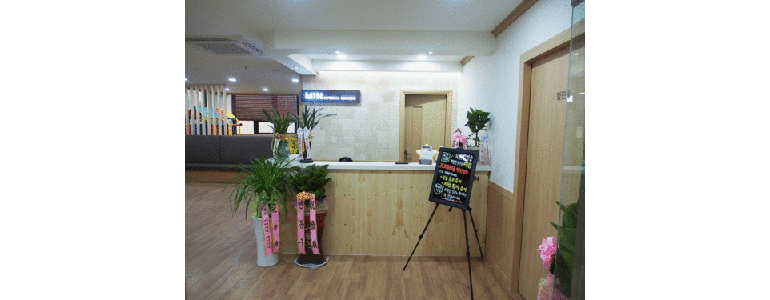 이천시 고지혈증