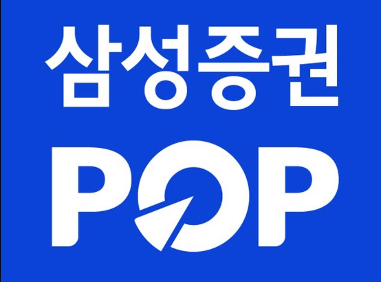 삼성증권 로고