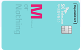 현대M3 T 라이트2.0 카드