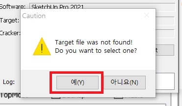 스케치업 한글판 다운로드