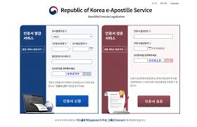 병역사항 확인서 발급 방법